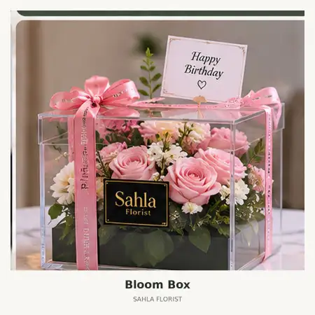 Bloom Box Bantul Kota